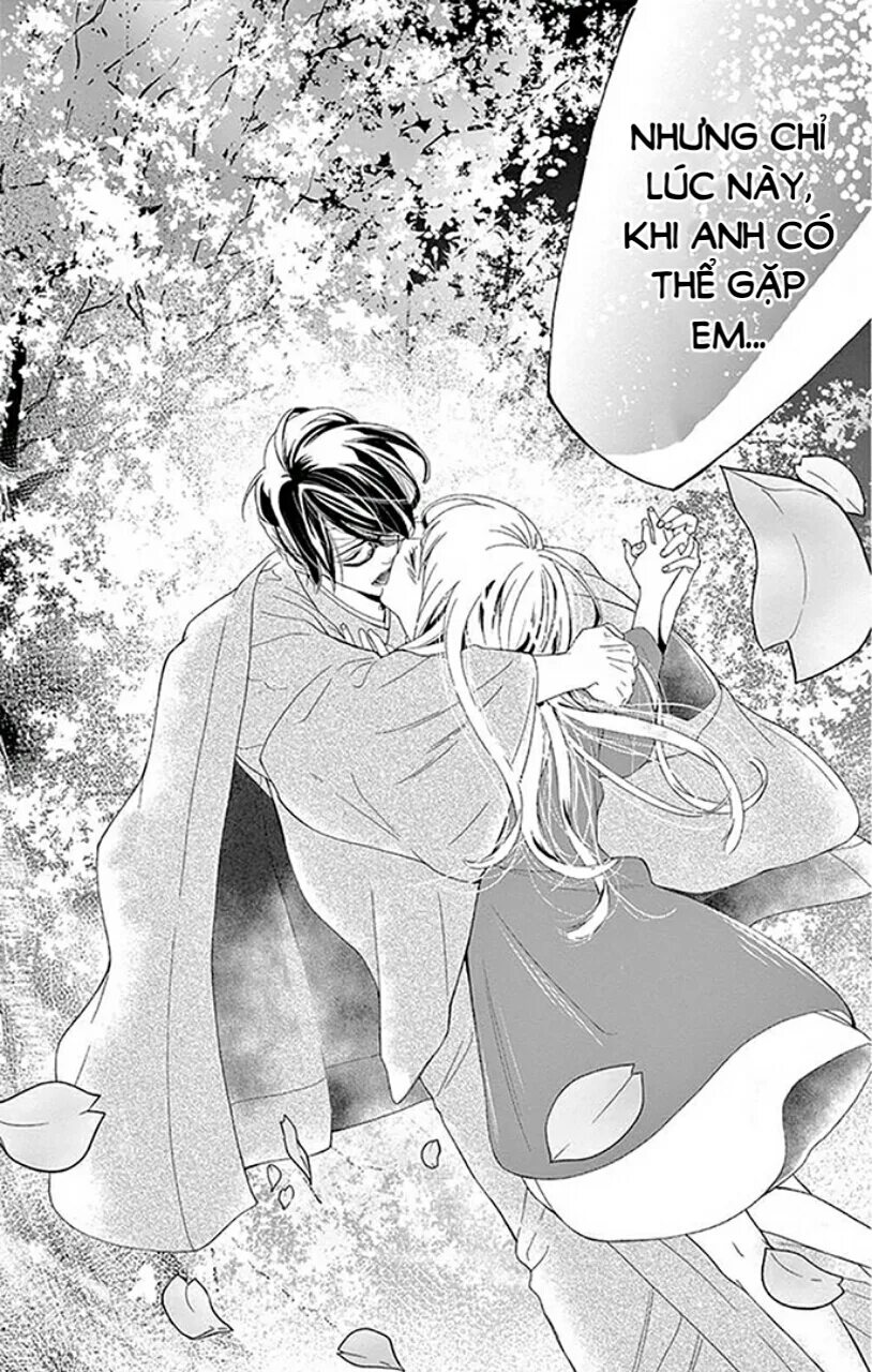 Любовь под пулями опасный возлюбленный. Любовь и пули дорама япония. Koi to dangan dangerous lover. Любовь и пули манга. Любовь под пулями опасный возлюбленный.