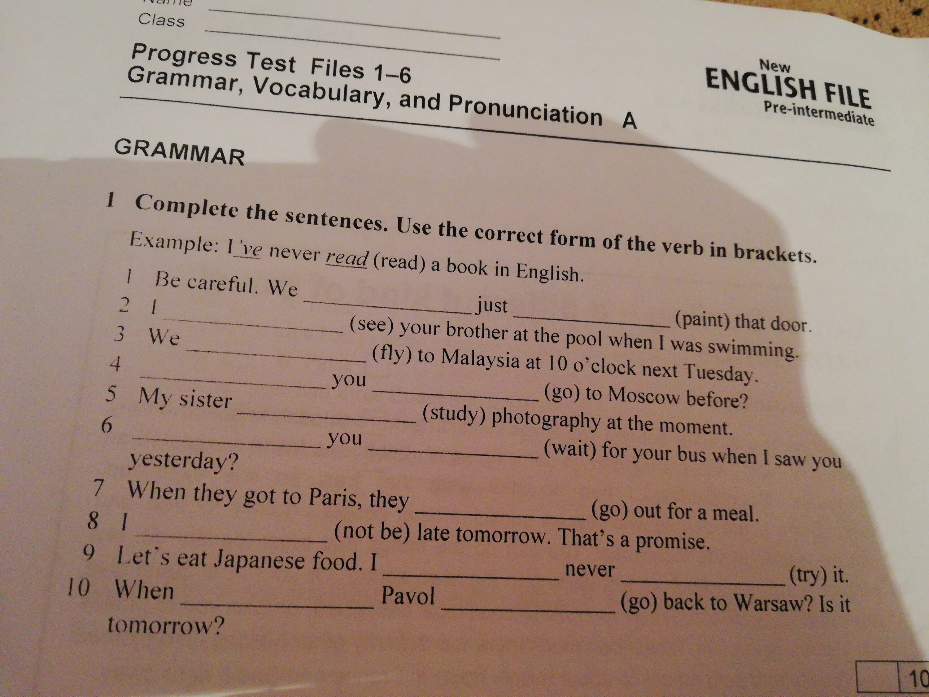 Тест English file Intermediate 8. Тест English file Intermediate 1. End of course Test pre-Intermediate ответы English file. Тест 8 progress Test.