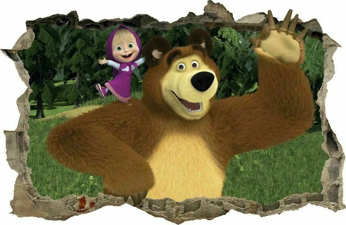 Masha and the bear brazilian. маша и медведь 2009. Masha and the bear brazilian. маша и медведь 2008. Masha and the bear brazilian.