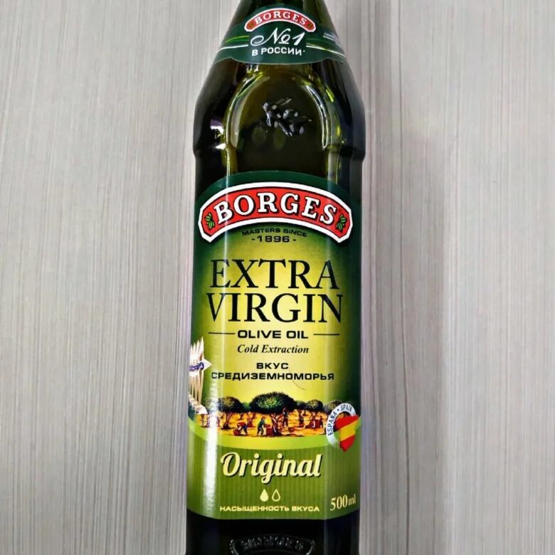 Оливковое масло borges extra