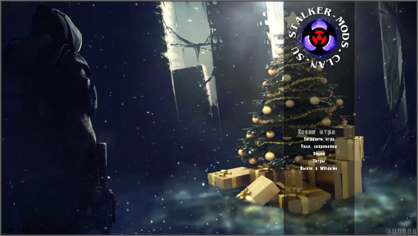 Новогодняя зп. Новогодний фон. Новогодняя зп. Елка с игрушками. Новогодняя заставка на рабочий стол.