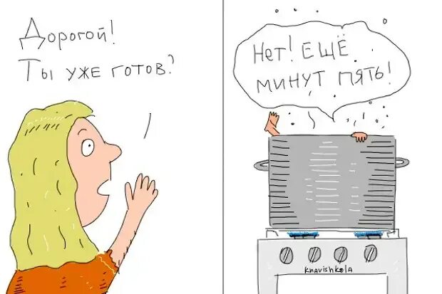 Приколы в прямом смысле. Понимать буквально картинки. Не буквально а. Буквальные анекдоты. Приколы в прямом смысле.