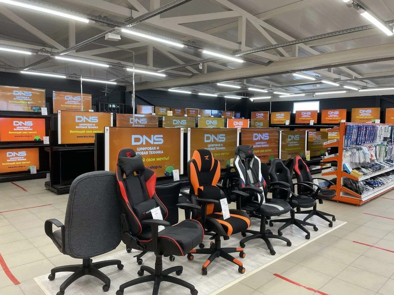 Днс михнево. Магазин электроники. Днс г шахты. Днс работа шахты. Днс работа шахты.