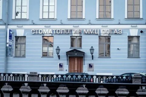 Согаз спб