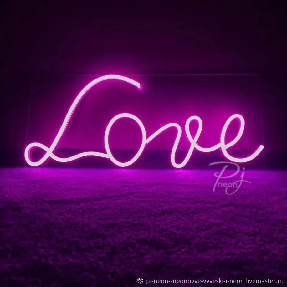 Неоновые вывески love. Неоновая надпись love. Неон надпись. Неоновые надписи. Neon love.