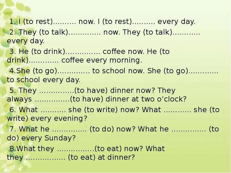 Задания английский present simple present Continuous. Present simple present Continuous упражнения. Present simple present Continuous упраж. Present simple Continuous упражнения. Now he tests