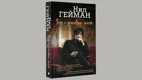 Нилов книги