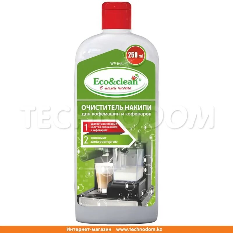 Чистящие средства для бытовой техники. ECOCLEAN для очистки кофемашин. Средство для очистки кофемашин Italco ECOCLEAN, 1 Л. Eco&clean очиститель накипи для стиральных машин. Чистящее средство для кофемашины Italco для удаления накипи ECOCLEAN.