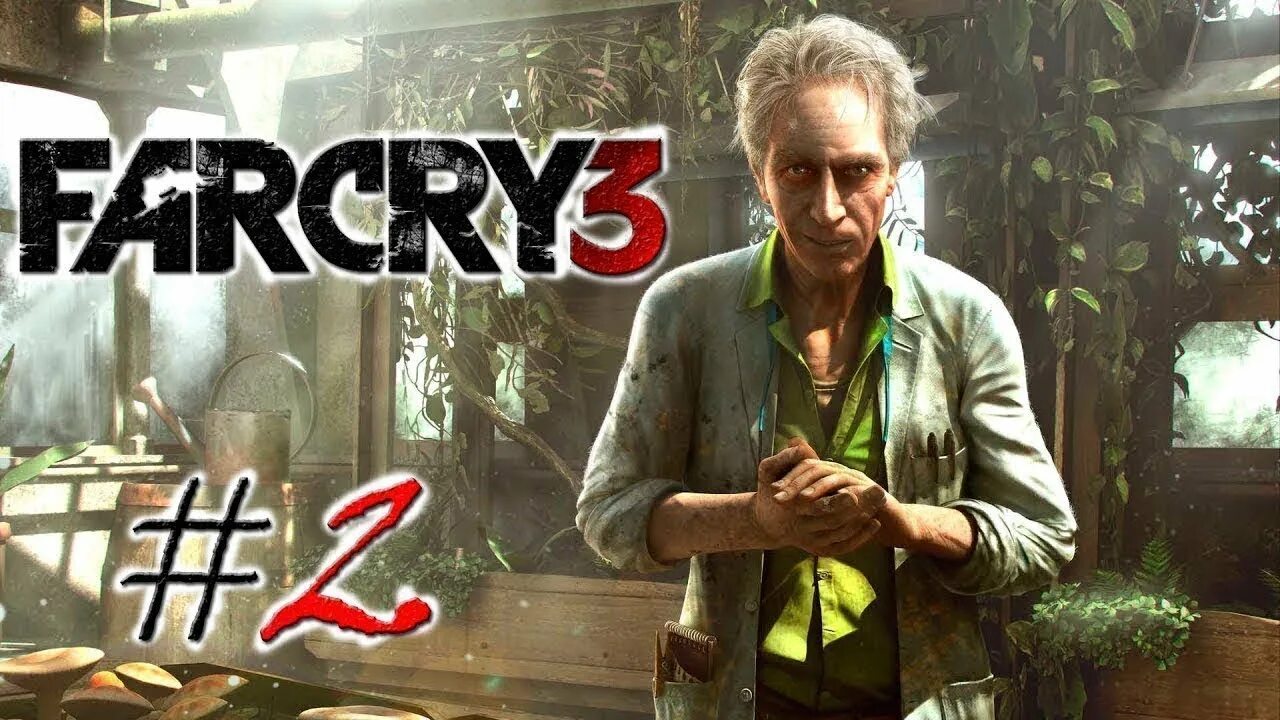 Как пройти far cry