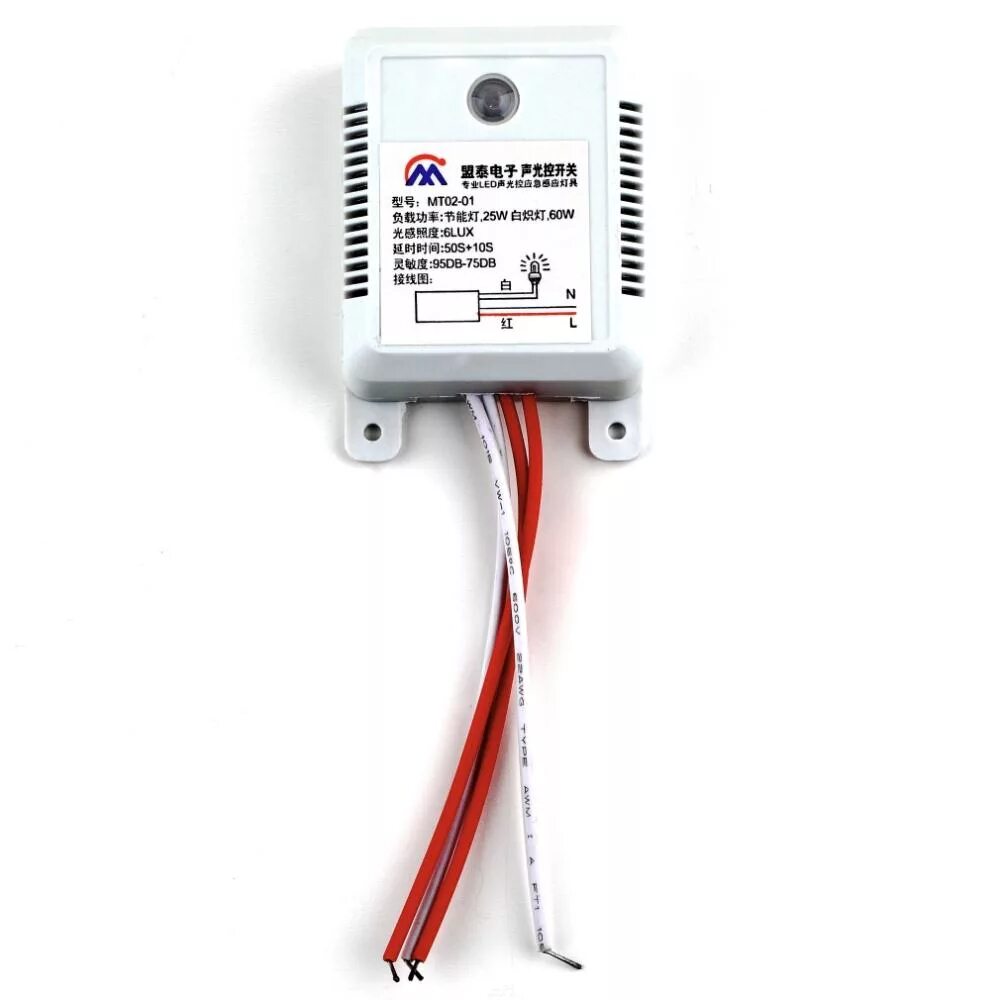 датчик шума для включения света. светэк оптико акустический выключатель. выключатель оптико-акустический ва-12 схема. датчик звука для включения света. выключатель оптико-акустический звуковой датчик освещения 220в.