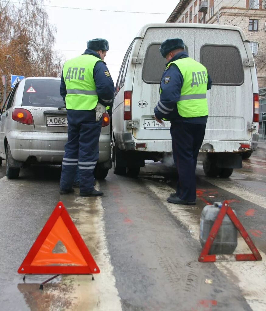 Вызов гаи