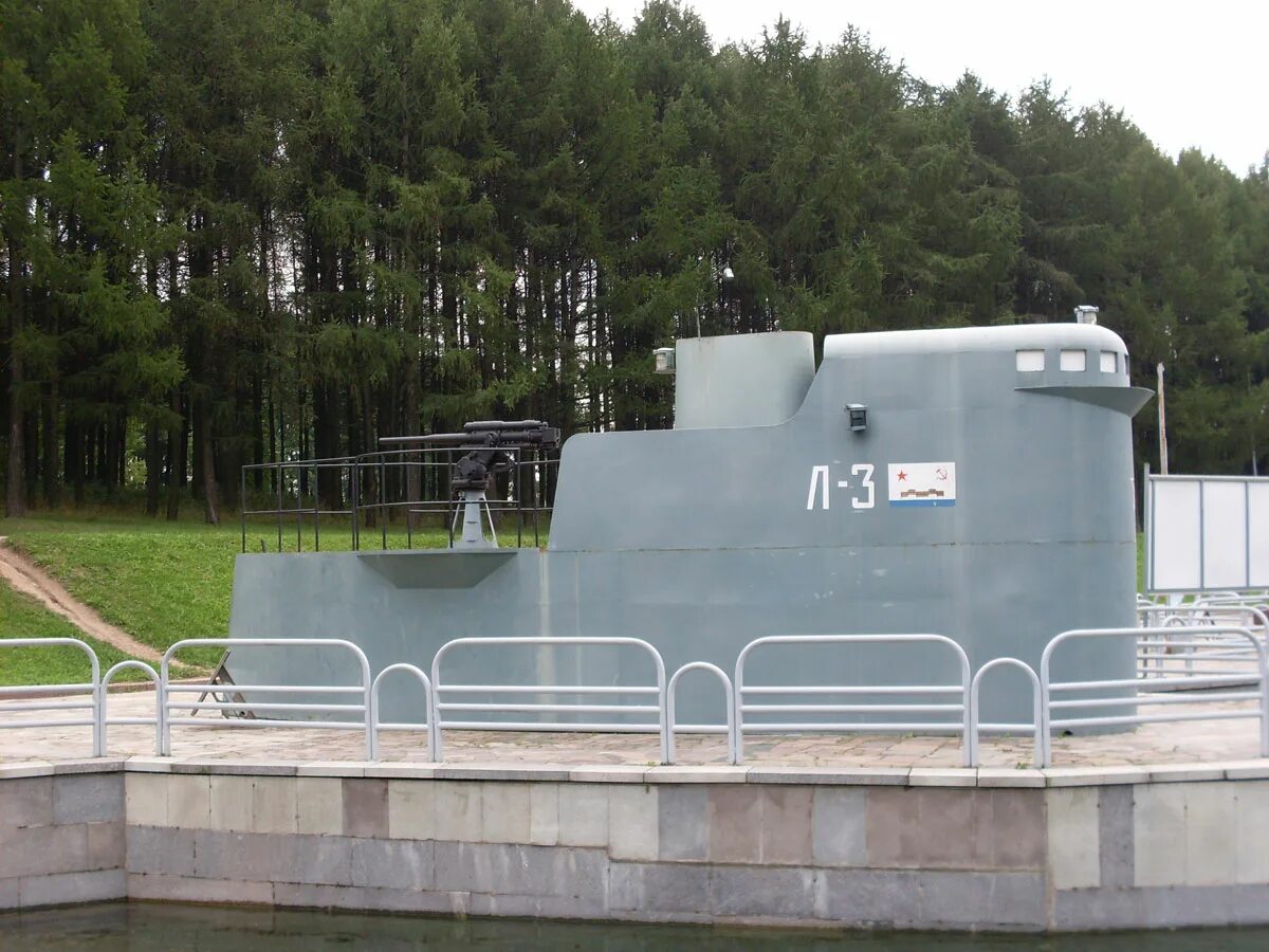 подводная лодка ленинец л-4. подводная лодка л-3 фрунзевец памятник. подводная лодка л3 фрунзевец. подводная лодка л-3. лодка л 3.