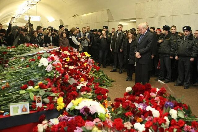 5 февраля 2004. Теракт автозаводская 2004.