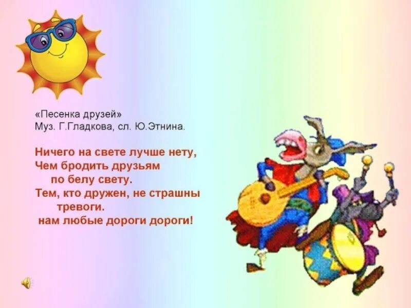 для души очень красивые. музыка без слов слушать. песни без музыки. красивая музыка без слов. хорошие песни без слов.