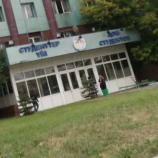 Мок портал казгаса