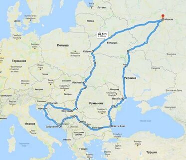 Кишинев стамбул