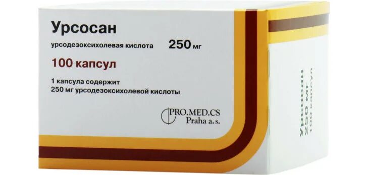 Урсосан при рефлюксе. Урсодезоксихолевая кислота урсосан. Урсосан 250 100 капсул. Урсодезоксихолевая кислота 250. Урсосан капсулы 500 мг 250.