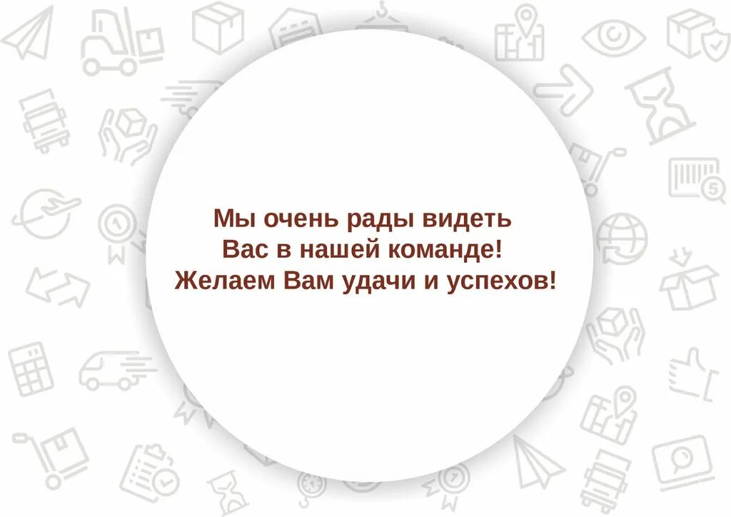Не вижу свой отзыв на вайлдберриз почему