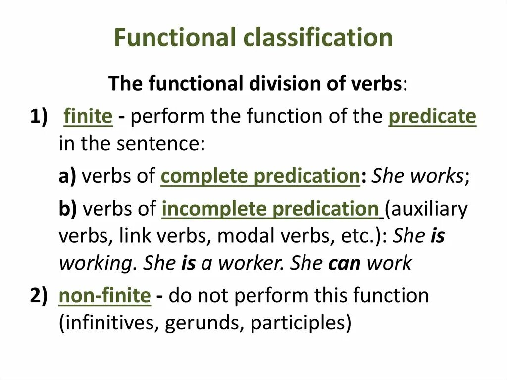 Verbs function. Functional verbs. Classification of verbs. Functions of verbs. Functional and Semi-functional verbs.