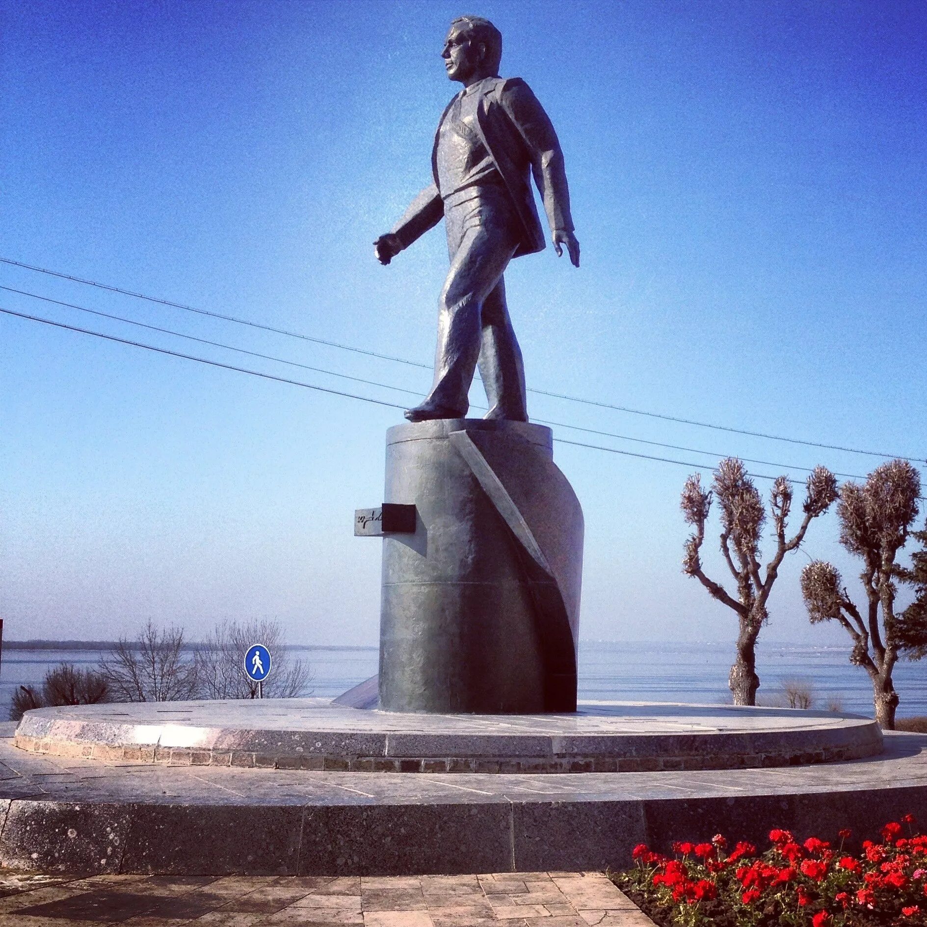 Парк победы на соколовой горе. Памятные места саратова. Памятные места саратова. Памятные места саратова. Памятные места саратова.