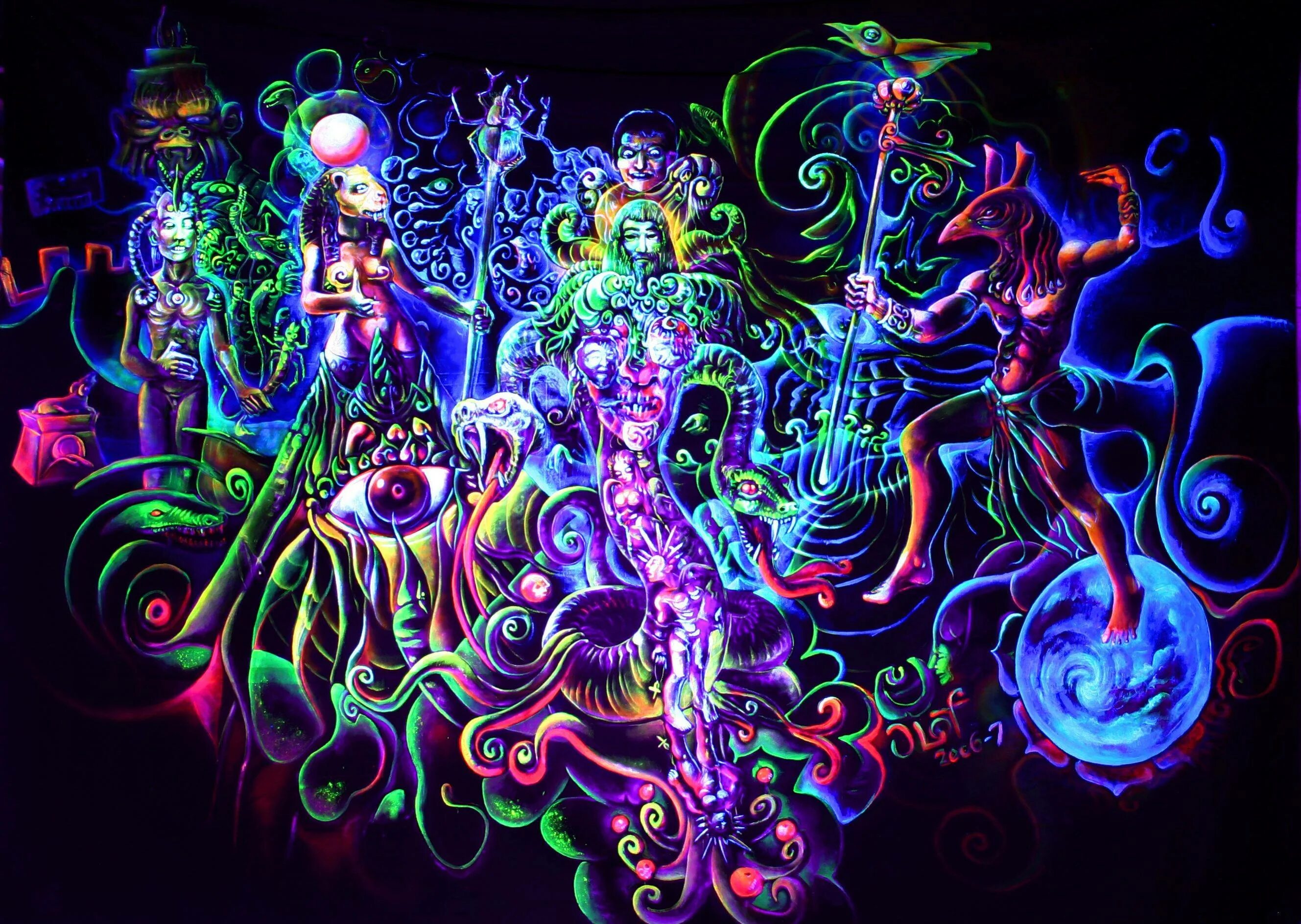 Psychedelic перевод