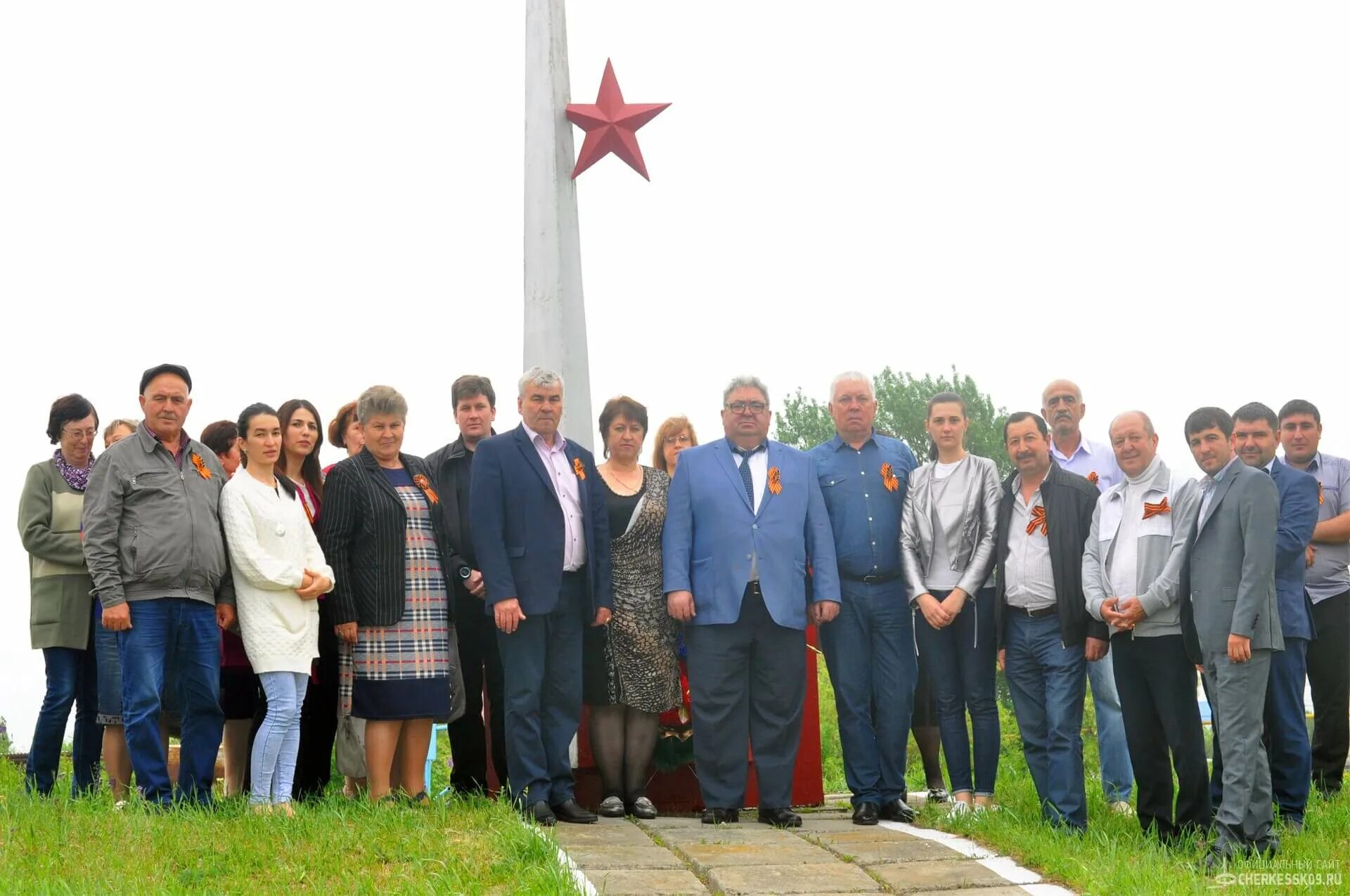 Организации черкесска. Мэрия гор Черкесска. Черкесск организация цв.