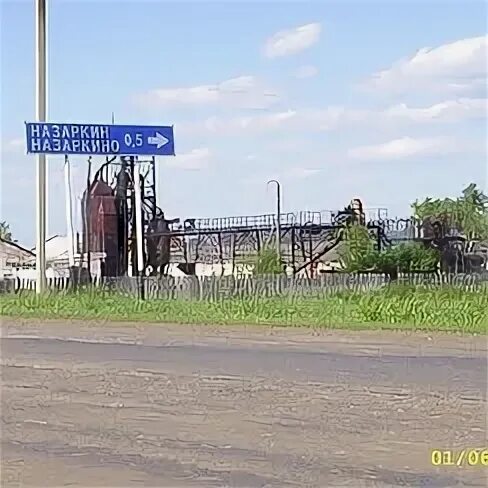 Новопетровское кугарчинский. Погода в верхнесанзяпово. Новопетровское кугарчинский. Новопетровское кугарчинский. Новопетровское кугарчинский.
