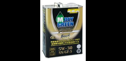 Moly green premium