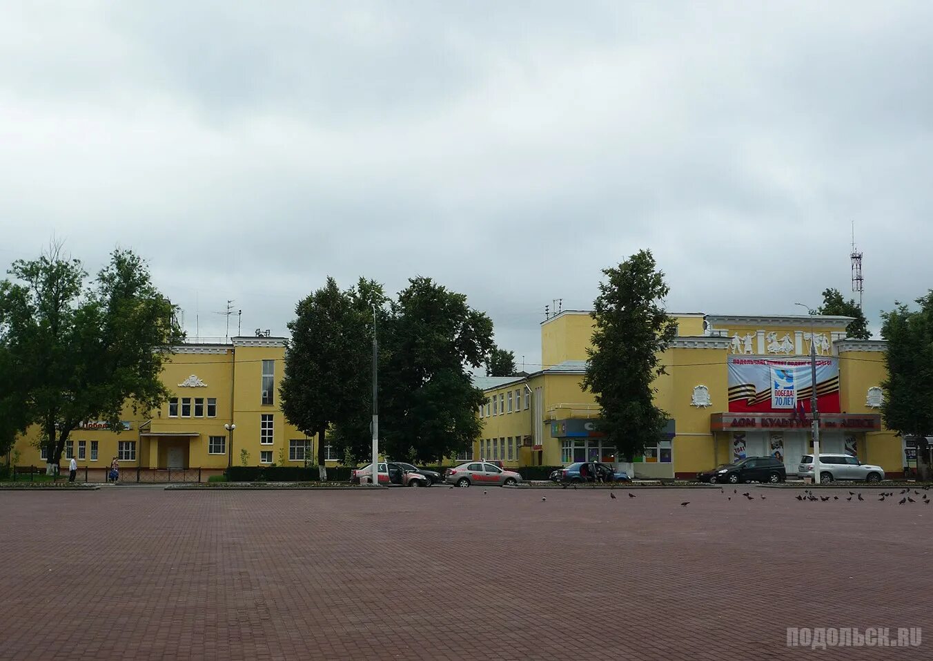 Дк лепсе билеты. Лепсе Подольск. ДК им Лепсе Подольск. Дворец Лепсе Выкса.