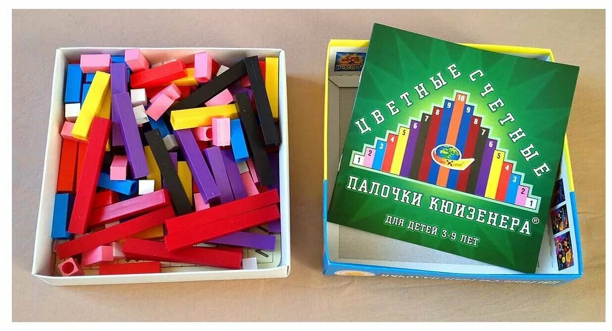 разноцветные палочки. счетные палочки кюизенера задания. развивающие палочки. счетные палочки кюизенера. методика кюизенера волшебные палочки.