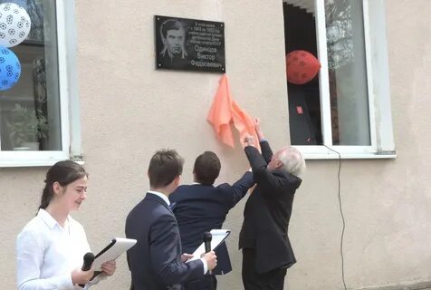 Сайт 56 лицей ростов