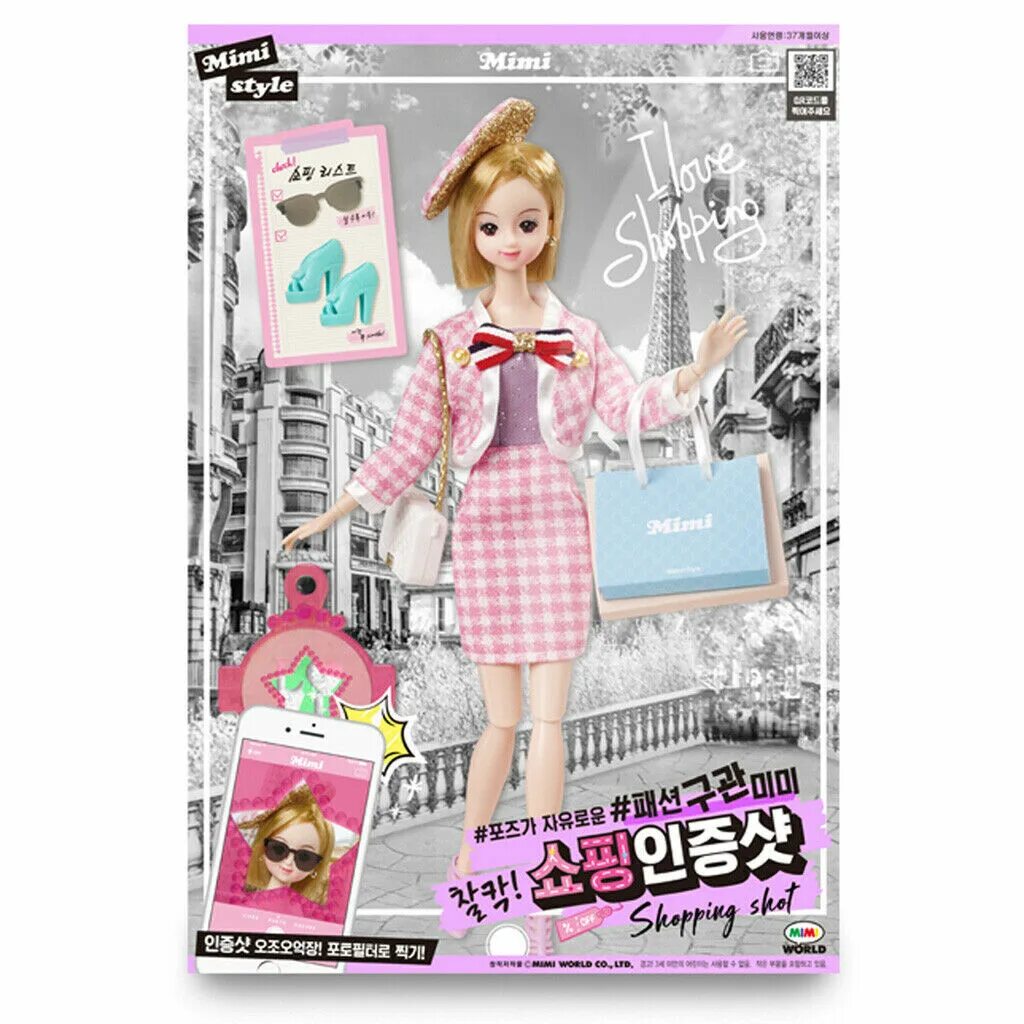 Mimi world. Мими корея. Mimi world. Mimi world. Кукла mimi korea.