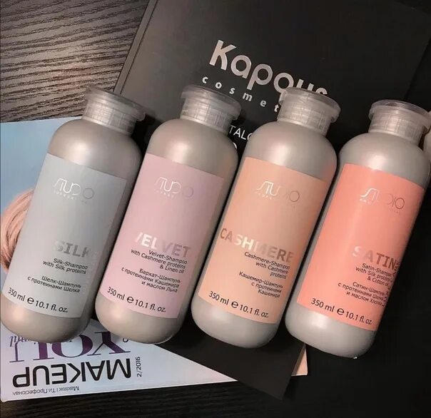Kapous studio luxe care – Telegraph