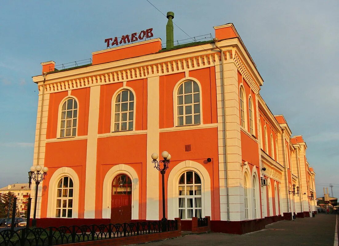 Тамбовский ЖД вокзал. Вокзал Тамбов 1. Ж/Д вокзал г. Тамбов. Вокзал города Тамбов. Жд вокзал тамбов телефон