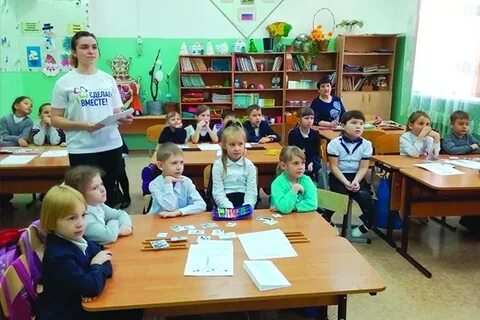 Соболево школа