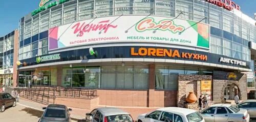 Набережные Челны, Мира проспект дом 22А. торговый центр