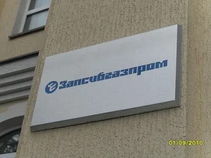 Композитный режим