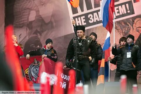 Антимайдан днр
