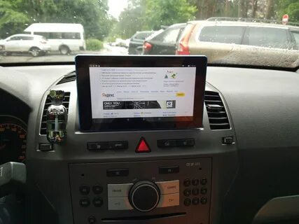 Зафира б магнитола на андроид
