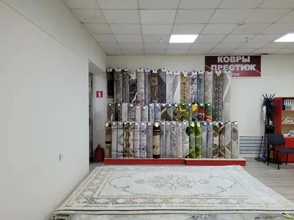 Ковры в томске адреса