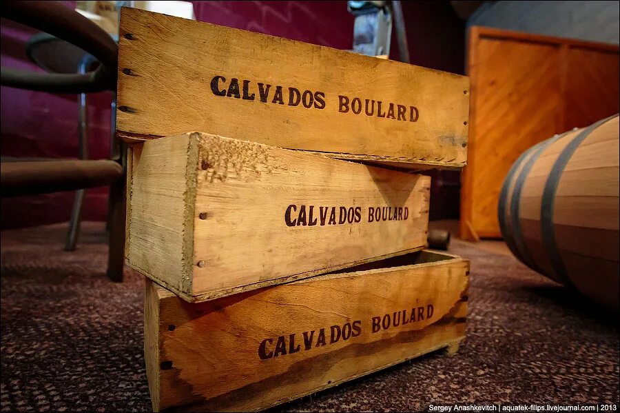 Простыни ремикс. Кальвадос. Кальвадос этикетка. Karmv. Простыни calvados.