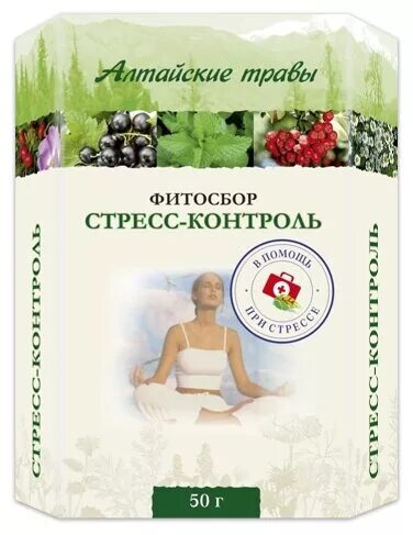 схема подключения 3 реле напряжения 3 фазы. реле контроля напряжения 220в схема подключения. реле минимального напряжения схема подключения. реле контроля напряжения схема подключения в однофазную сеть. фитосбор алтайские травы.