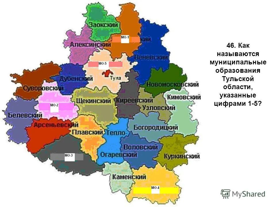 Сколько человек в тульской области. Карта Щекинского района. Карта административного деления Тульской области. Карта Тульской области по районам. Карта Тульской области с районами.