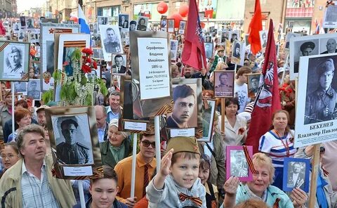 Бессмертный какого года