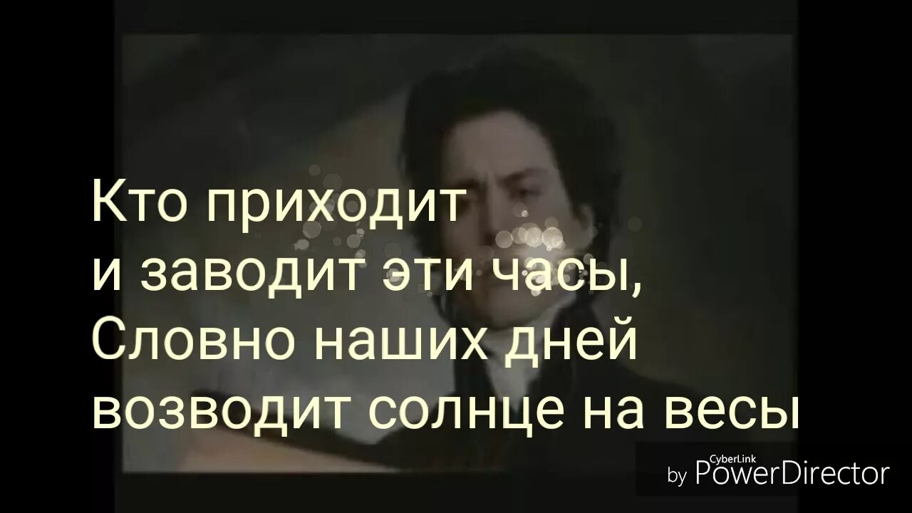 Песня кто приходит и заводит. Знаю сердце разорваться может текст. Песня знаю сердце разорваться может любя. Знаю сердце разорвется песня. Ани Лорак знаю сердце разорваться может любя.