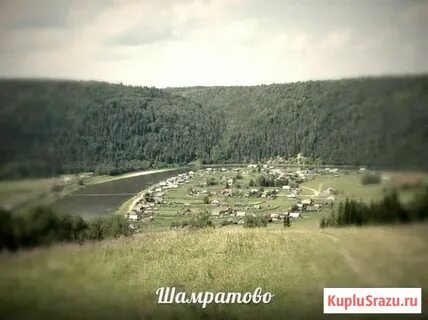 Погода в шамратово