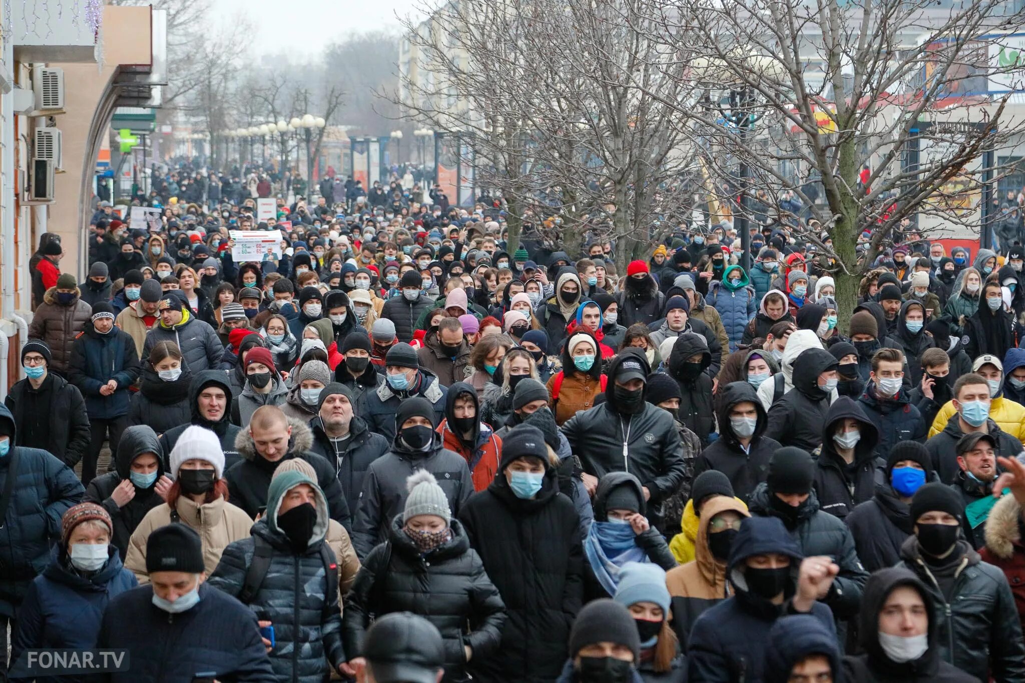 Митинги видео прямая трансляция. Митинг. Митинг в Белгороде. Митинги в Казахстане. Митинг Белгород в Белгороде.