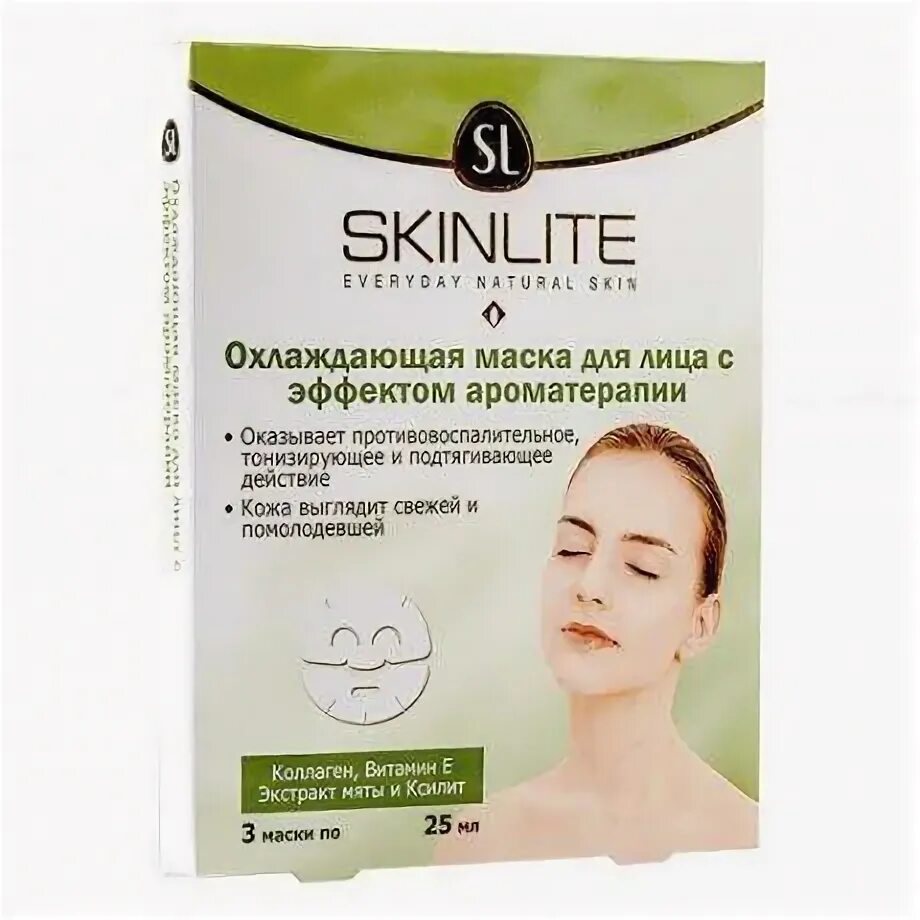 Skinlite маска для лица охлаждающая с эффектом ароматерапии. Скинлайт крем маска для лица. Маска для лица с охлаждающим эффектом. Маска для лица охлаждающая с мятой. Маски с охлаждающим эффектом