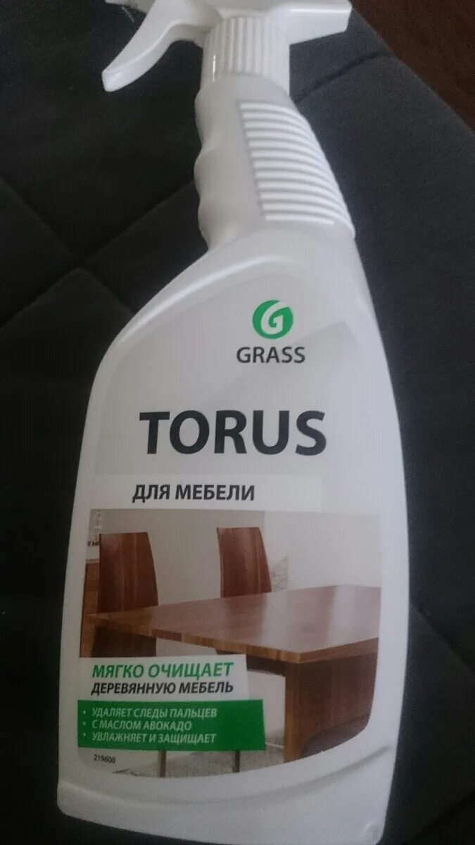 Очиститель-полироль для мебели "torus". Grass средство для мебели torus полироль для мебели. Grass torus очиститель мебели с полиролью 600мл. Полироль для деревянной мебели torus 600 мл.