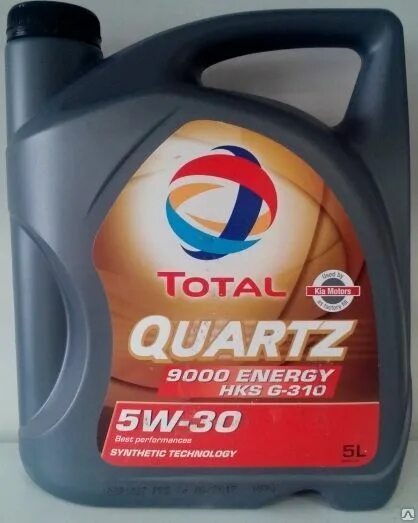 Масло total energy 9000 5w30. Total Quartz 9000 HKS 5w30. Тотал кварц 9000 5w30 для Киа Рио 4. Total Quartz 5w30 Kia. Total Quartz 9000 Energy HKS 5w30.